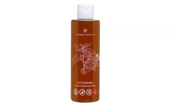 product_img_2