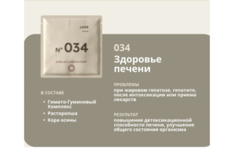 product_img_11