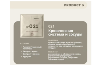product_img_10