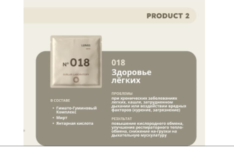 product_img_9