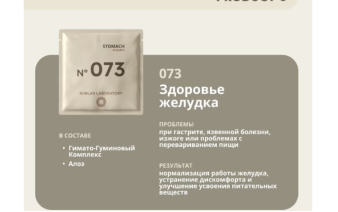 product_img_8