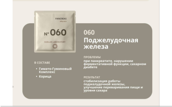 product_img_7
