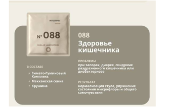 product_img_6