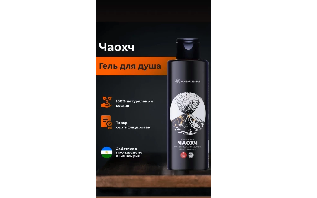 product_img