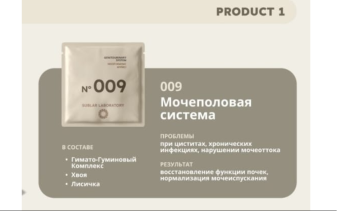 product_img_5