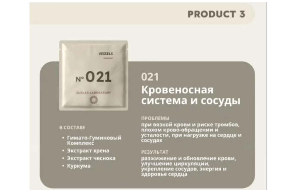 product_img