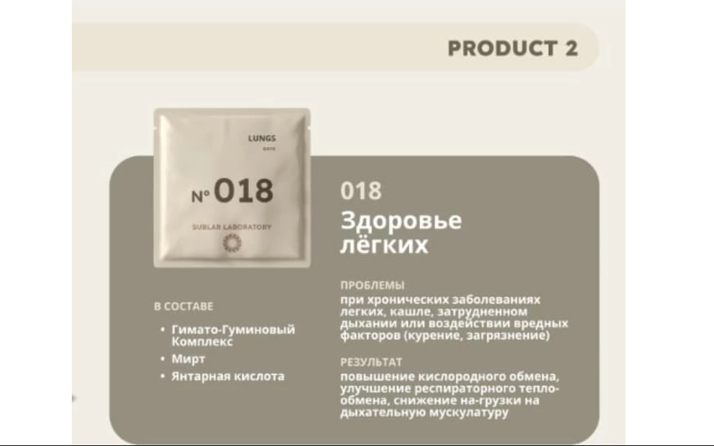product_img